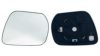 IPARLUX 31312301 Mirror Glass, outside mirror